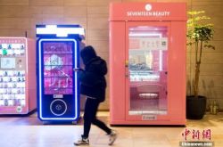 (7分钟科普)连云港工厂招工信息_哔哩哔哩-3