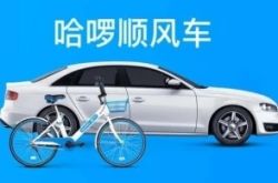 [2分钟教程]那曲发达公司_哔哩哔哩